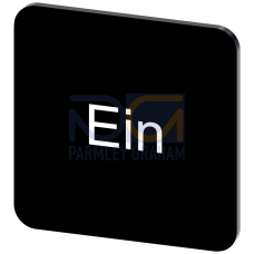 Labeling plate for gluing on enclosure, label size 22x22 mm, black label, white font, with inscription: On