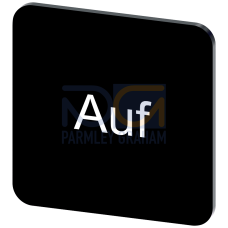 Labeling plate for gluing on enclosure, label size 22x22 mm, black label, white font, with inscription: Up