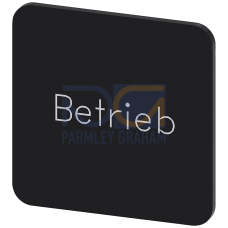 Labeling plate for gluing on enclosure, label size 22x22 mm, black label, white font, with inscription: operation