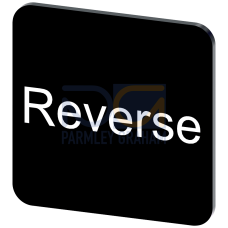 Labeling plate for gluing on enclosure, label size 22x22 mm, black label, white font, with inscription: Reverse