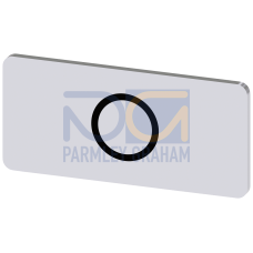 Labeling plate for snapping on or gluing to label holder, label size 12.5x27mm, silver label, black font, with graphic symbol