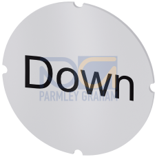 Inscription plate for illuminated pushbutton, round, milky with black font, with inscription: Down