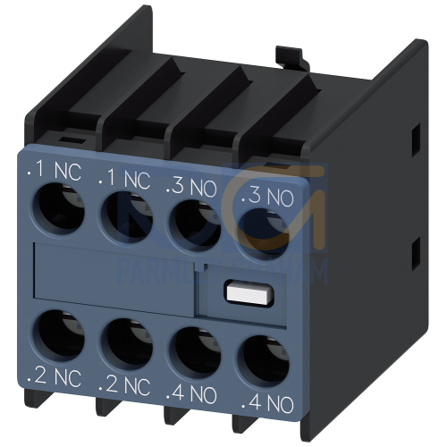 Auxiliary switch 2 NO+2 NC current paths: 1 NC, 1 NO for contactor relays/motor contactors S00/S0