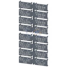 Label set for multi-function device, 2 CO label set (1 unit) with 16 functions