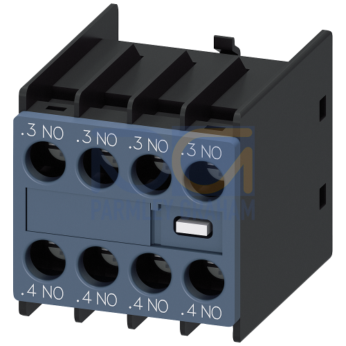 Auxiliary switch 4 NO current paths: 1 NO, 1 NO, 1 NO for contactor relays/motor contactors S00/S0