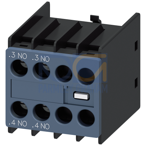 Auxiliary switch 2S current paths: 1 NO, 1 NO for contactor relays/motor contactors S00/S0