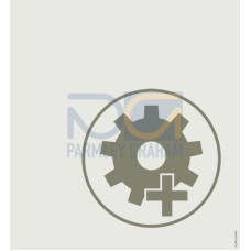 SIMATIC IPC, spare battery for IPC MD-57A warranty: 6 months