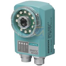 MV420 SR-P, Performance model with multi-code and ID-Genius algorithm, incl. built-in lamp, red