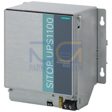 UPS1100 Battery module 5.0 Ah - Lithium