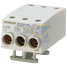 3-phase supply terminal for 3-phase busbar Size S0 and S00 connection from top