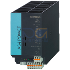 5A Asi PSU, 120 / 230 V AC (selectable)