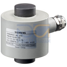Siwarex WL270 Load Cell K-S CA 28 t - Rated Load 28t - Accuracy 0,1 % - 15m Cable length, 4 Wires - Made of Steel, coated - protection class IP66
