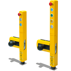 Safety gate system PSENsgate