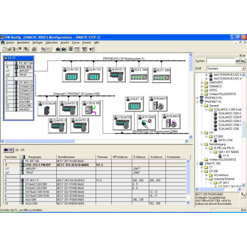 Startdrive (TIA) V19