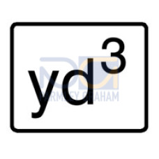 LPAX LABEL yd3